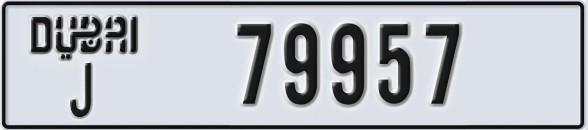 UAE License Plate Dubai J 79957
