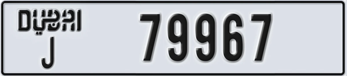UAE License Plate Dubai J 79967