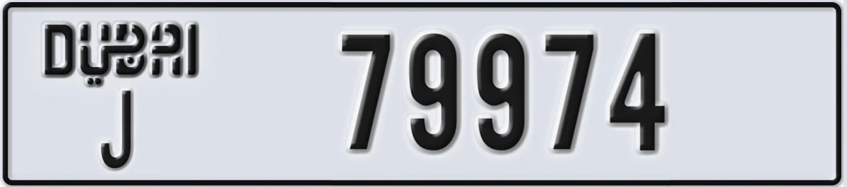 UAE License Plate Dubai J 79974
