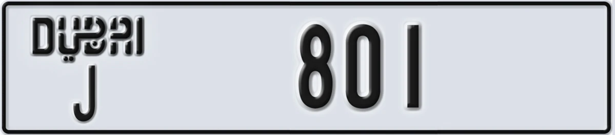 UAE License Plate Dubai J 801