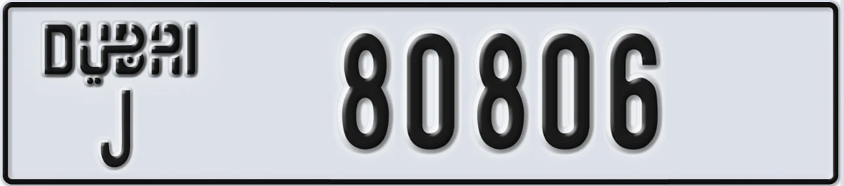 UAE License Plate Dubai J 80806