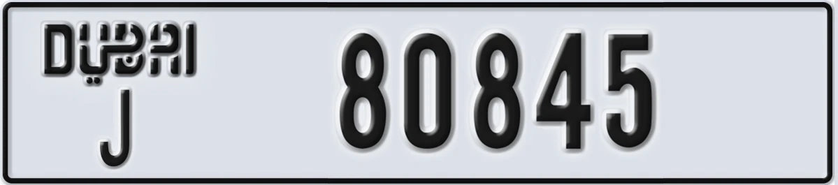 UAE License Plate Dubai J 80845