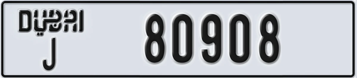 UAE License Plate Dubai J 80908