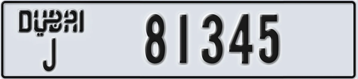 UAE License Plate Dubai J 81345