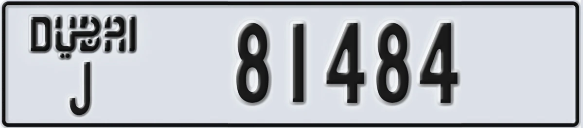 UAE License Plate Dubai J 81484