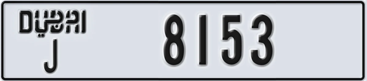 UAE License Plate Dubai J 8153