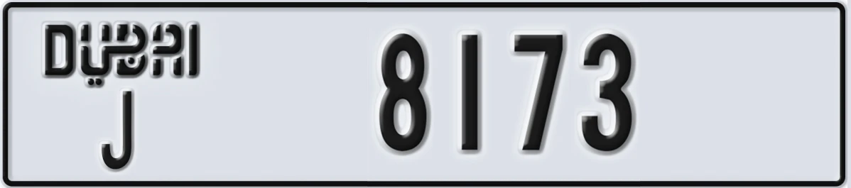 UAE License Plate Dubai J 8173