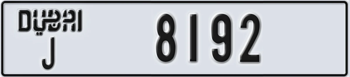 UAE License Plate Dubai J 8192