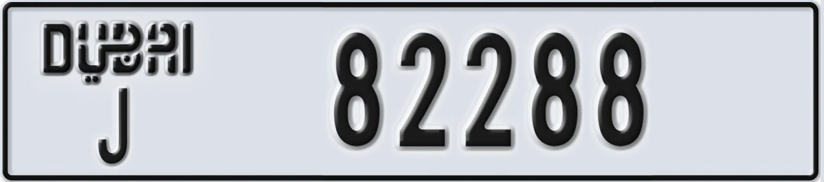 UAE License Plate Dubai J 82288