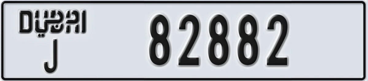 UAE License Plate Dubai J 82882