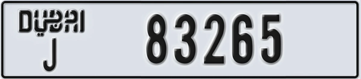 UAE License Plate Dubai J 83265