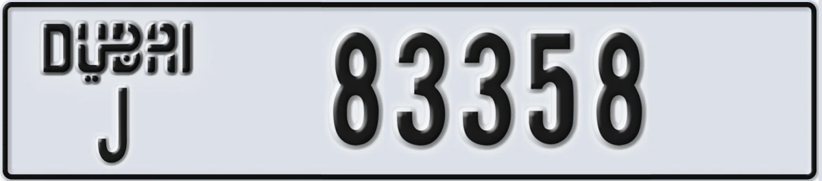 UAE License Plate Dubai J 83358