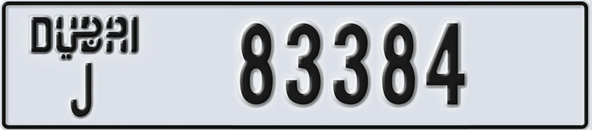 UAE License Plate Dubai J 83384