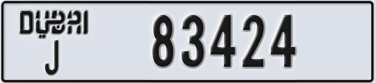 UAE License Plate Dubai J 83424