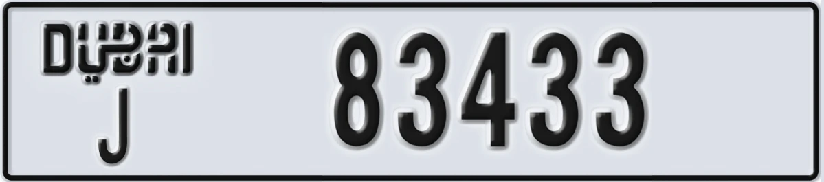 UAE License Plate Dubai J 83433
