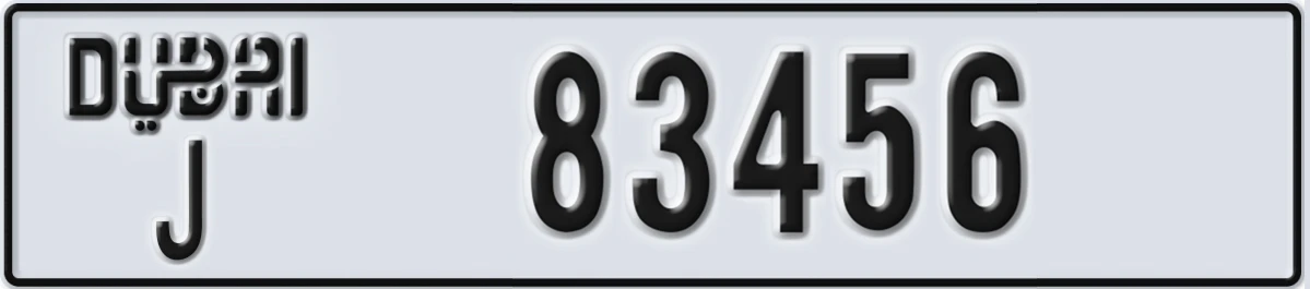UAE License Plate Dubai J 83456