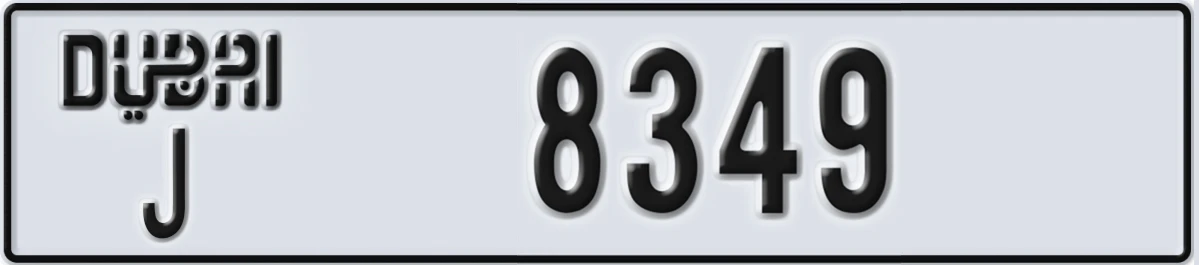 UAE License Plate Dubai J 8349