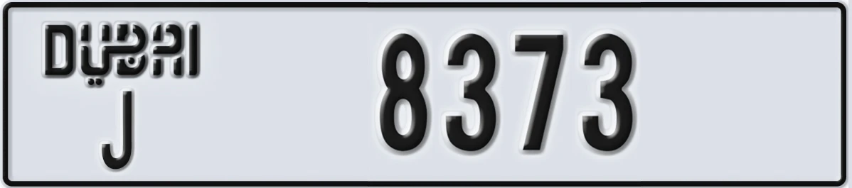 UAE License Plate Dubai J 8373