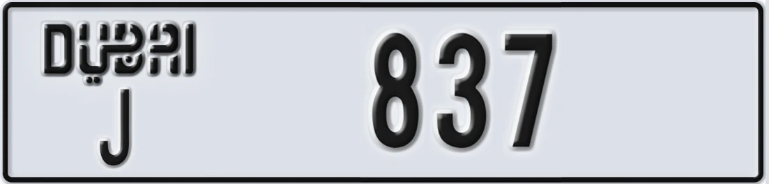 UAE License Plate Dubai J 837X