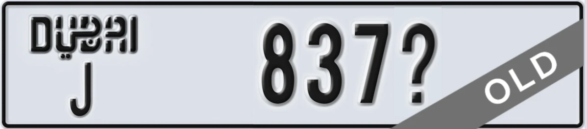 UAE License Plate Dubai J 837X