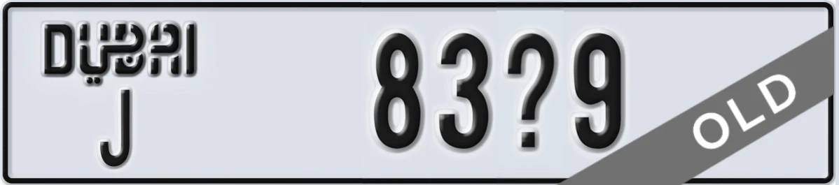 UAE License Plate Dubai J 83X9
