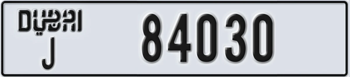 UAE License Plate Dubai J 84030