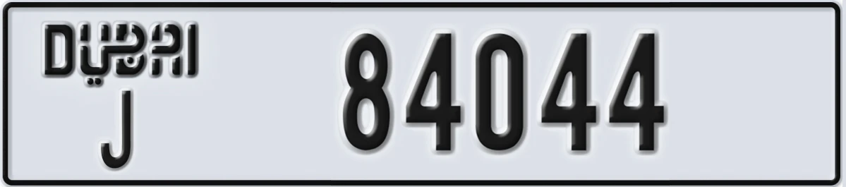 UAE License Plate Dubai J 84044