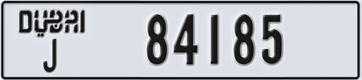 UAE License Plate Dubai J 84185