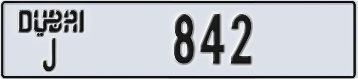 UAE License Plate Dubai J 842