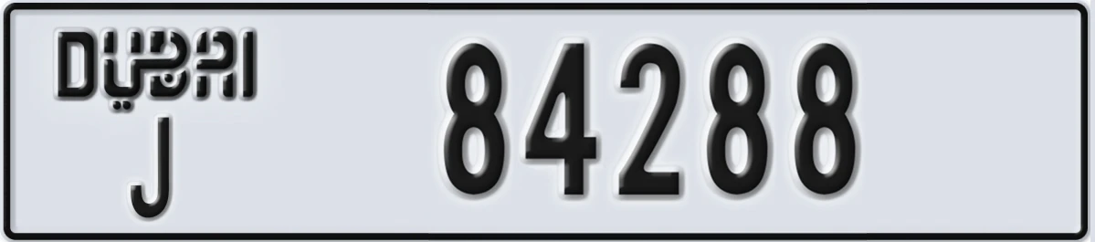 UAE License Plate Dubai J 84288
