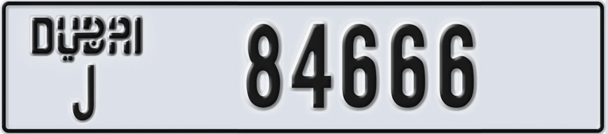 UAE License Plate Dubai J 84666
