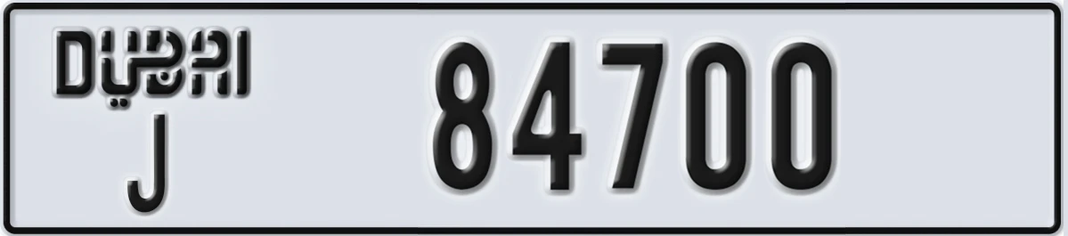UAE License Plate Dubai J 84700