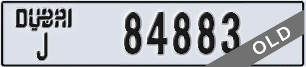 UAE License Plate Dubai J 84883