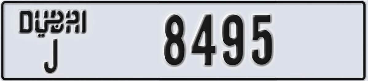UAE License Plate Dubai J 8495