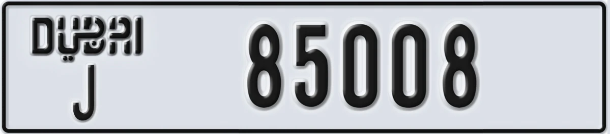 UAE License Plate Dubai J 85008