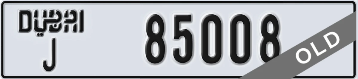 UAE License Plate Dubai J 85008