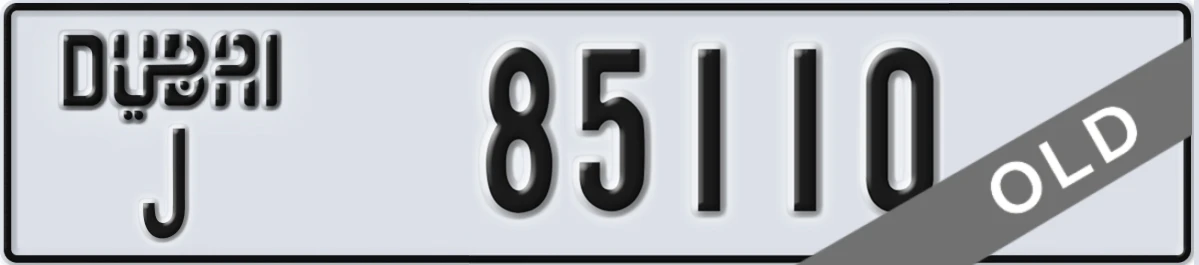UAE License Plate Dubai J 85110