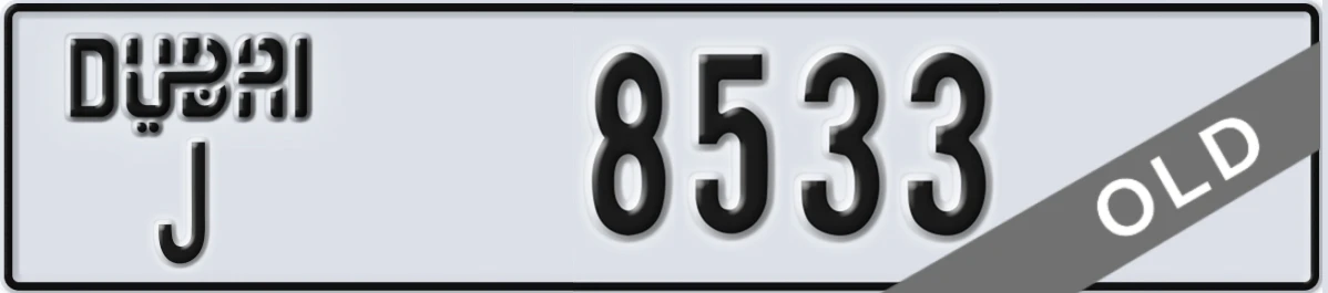 UAE License Plate Dubai J 8533