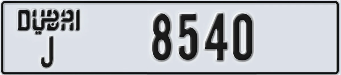 UAE License Plate Dubai J 8540
