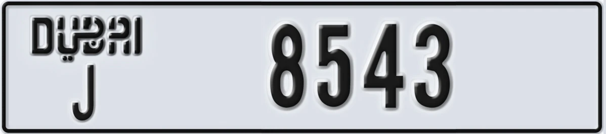 UAE License Plate Dubai J 8543