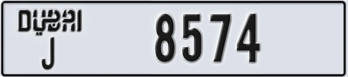 UAE License Plate Dubai J 8574