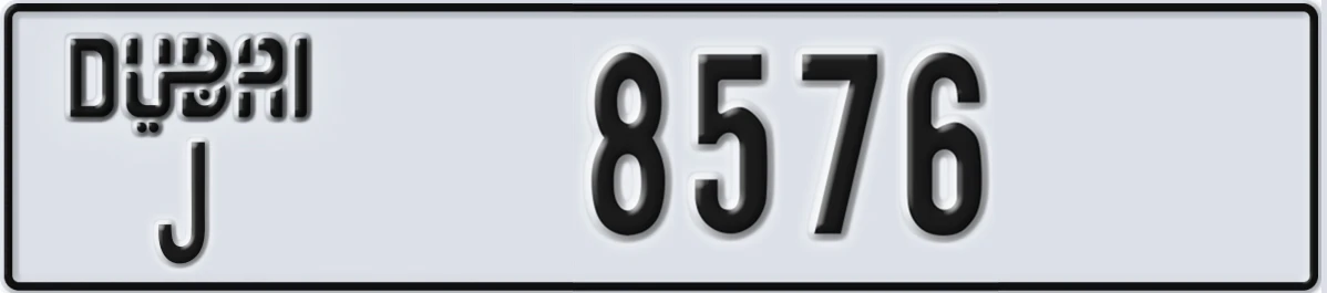 UAE License Plate Dubai J 8576