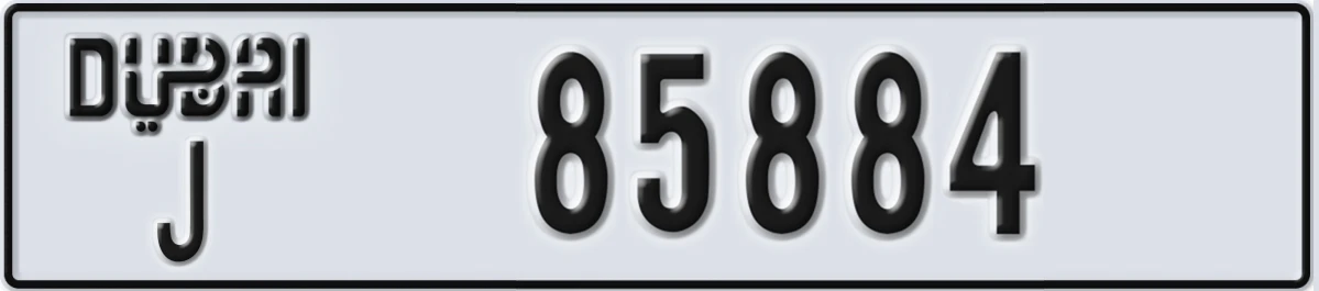 UAE License Plate Dubai J 85884
