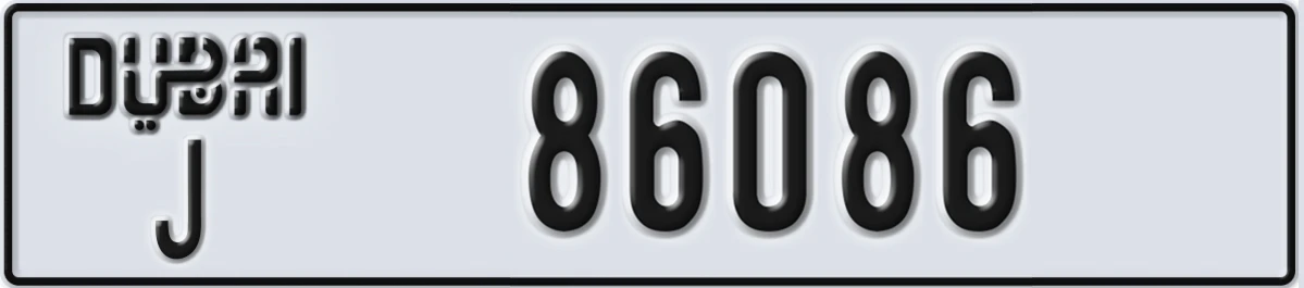 UAE License Plate Dubai J 86086