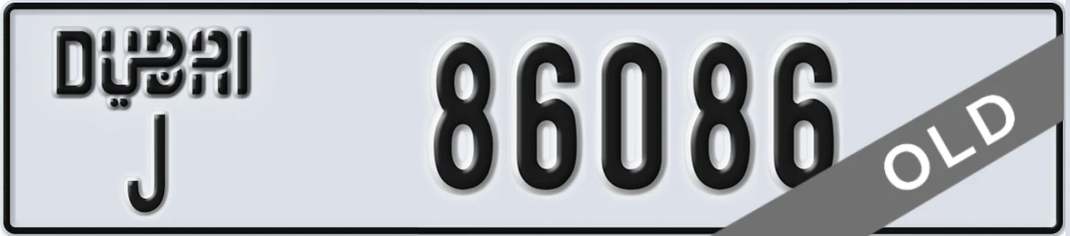 UAE License Plate Dubai J 86086