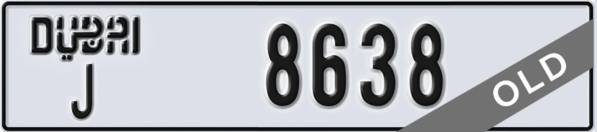 UAE License Plate Dubai J 8638