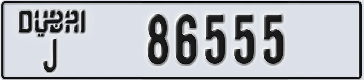 UAE License Plate Dubai J 86555