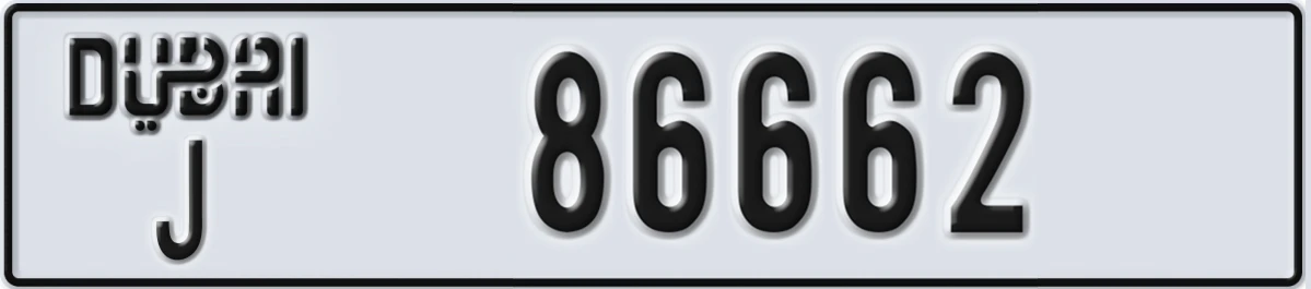 UAE License Plate Dubai J 86662