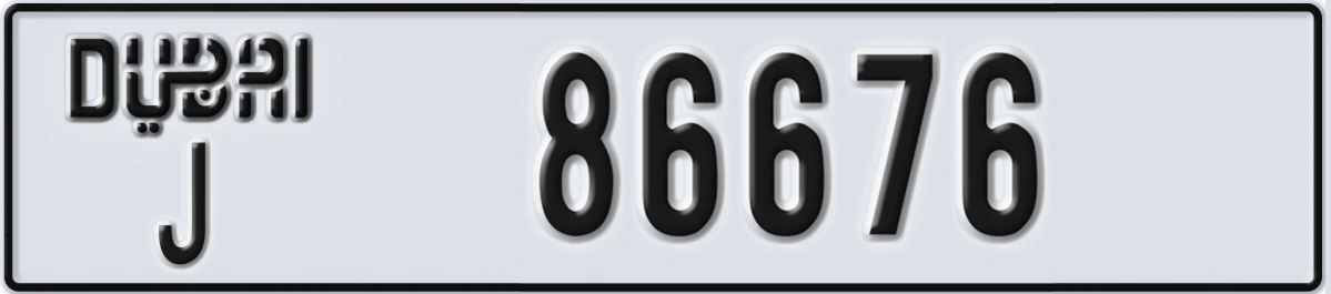 UAE License Plate Dubai J 86676