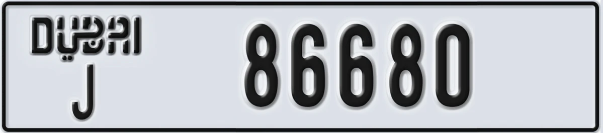 UAE License Plate Dubai J 86680